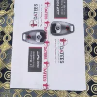 جارو برقی حرفه ای داتیس مشکی