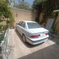 سمند سفید Lx مولتیفلکس  1395