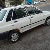 پرایددرجه یک