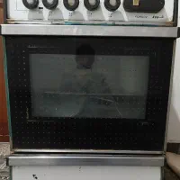 فرگاز اردل