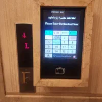 *آپادانا120m تمام آنچه از یک خانه انتظار دارید*