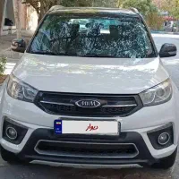 ام وی ام x33 نیو فیس