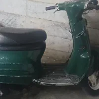 وسپا ورد ژاپنی