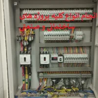برق کاری صنعتی و ساختمانی شبکه و دروبین
