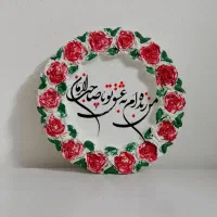 گیفت گچی نیمه شعبان|صنایع دستی و سایر لوازم تزئینی|تهران, جوادیه تهرانپارس|دیوار