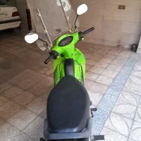 طرح ویو کویر ۱۴۰۲