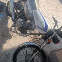 موتور سیکلت رهرو