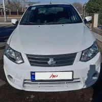 ساینا مدل ۹۹تمیز