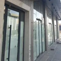 واحد تجاری شوش ، صاحب جمع