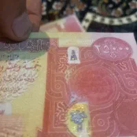 اسکناس 25هزار دینارعراق فانتزی و سینمایی مشابه|کلکسیون سکه، تمبر، اسکناس|اصفهان, سنبلستان|دیوار
