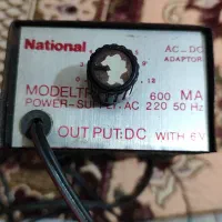 آدابتور ۷ حالته ۱.۵ ولت تا ۱۲ ولت بسیار قدیمی