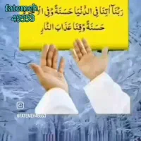 پانسیون وسوئیت ابریشم اجاره