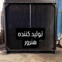 صنعتی انواع رادیاتور کامنز.لودر.بیل.پرکنز.ولو|خدمات موتور و ماشین|اصفهان, بابوکان|دیوار