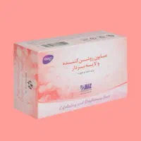 صابون سفید کننده