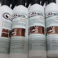 پخش اسپری نانو تک اصلی