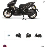 ایروکس نیروموتور آب خنک