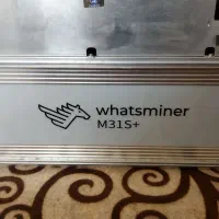 ماینر 82تراهش +M31S