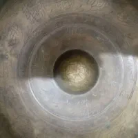 کتاب تاریخی دعا