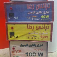 شارژر باطری