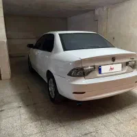 سورن پلاس ۱۴۰۱فول