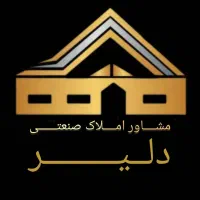 اجاره-سوله-200متری-بهداشتی-انبار-شهرک-صنعتی-قرچک