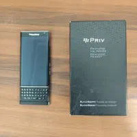 بلک بری پریو...زابل