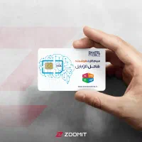 سیم کارت رند طلایی 09981233338