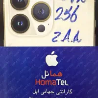 آیفون ۱۳ پرو ۲۵۶ دوسیم zaa