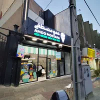 ۵۵مترمغازه نیروهوایی