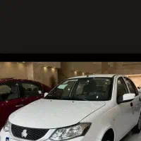 حواله ساینا اس