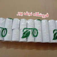 فیش رسید پرینتر و پوز رول کاغذ حرارتی هانسول|پرینتر، اسکنر، کپی، فکس|اصفهان, خواجو|دیوار