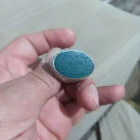 فروش یک عقیق سبز خطی چپ استسنائی.