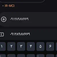 ۰۹۱۲ کد۸ سیمکارت