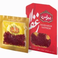 زعفران بهرامن