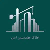 اجاره واحد 157 متری 3 خواب ایثار