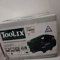 فروش یک کارواش