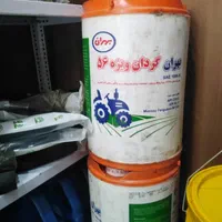 فروش لوازم یدکی سرزمین لیفتراک|ماشینآلات صنعتی|اصفهان, دهنو|دیوار