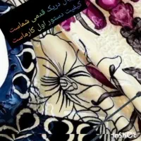 خشکشویی و پتوشویی رویال|خدمات نظافت|نیشابور, شهرک ولیعصر|دیوار