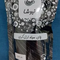 انواع دمنوش و چای|خوردنی و آشامیدنی|کرمانشاه, |دیوار