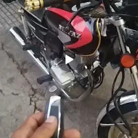 موتور نیکتاز دو دیسک 1403