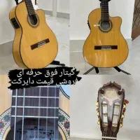 گیتار کلاسیک تمام چوپ|گیتار، بیس، امپلیفایر|شیراز, معالی‌آباد|دیوار