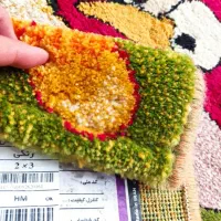 فرش کودک|فرش|نقده, |دیوار