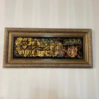 تابلو دستبافت چله ابریشم گل برجسته وان یکاد