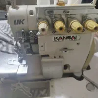 چرخ سردوز کاملاسالم کانزا