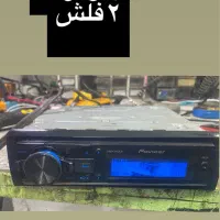 ضبط 9650