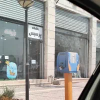 اجاره سالن ۱۱۰ متری ارگ جم