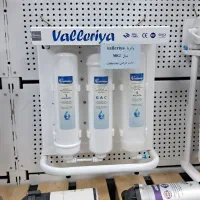 دستگاه تصفیه آب خانگی والریا مدل MK2