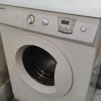 لباسشویی آبسال