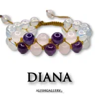 دستبند DIANA