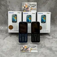 گوشی ساده دکمه ای سامسونگ SM-B315 E با گارانتی